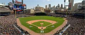 Annual Tigers Game Outing (Friday, 5/22/2015)